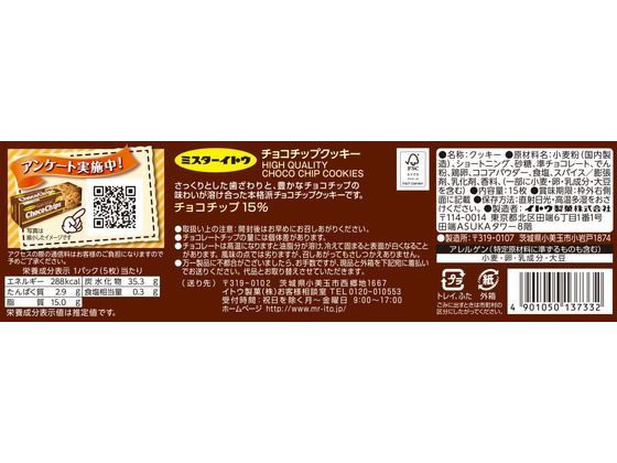 ���ȥ����� ���祳���åץ��å��� �ӥ����å� ���å��� ����å��� ���ۻ�