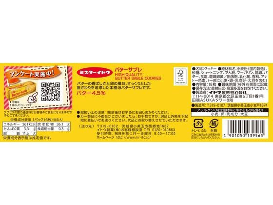 ���ȥ����� �Х������֥쥯�å��� �ӥ����å� ���å��� ����å��� ���ۻ�