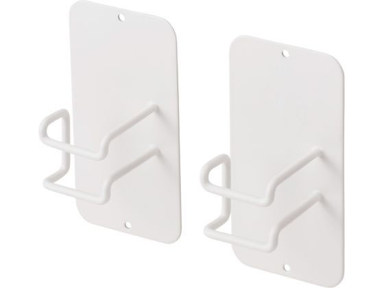 【お取り寄せ】エレコム マグネット キッチンツールフック ボトルフック ホワイト KA-KSLSBWH キッチン 調理 アイデアグッズ