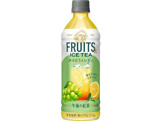 キリン 午後の紅茶 白�