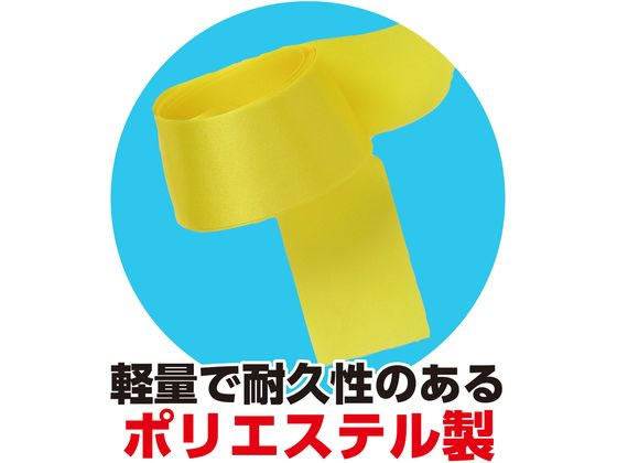 �ڤ����󤻡ۥ����ƥå� �������ܥ� �� 18939 ��ư�� ���٥�� ���ᾦ�� ���� ��Ƹ