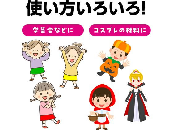 �ڤ����󤻡ۥ����ƥå� ����ե륫���塼���� �֥롼 18900 �������塼�� ���٥�� ���ᾦ�� ���� ��Ƹ