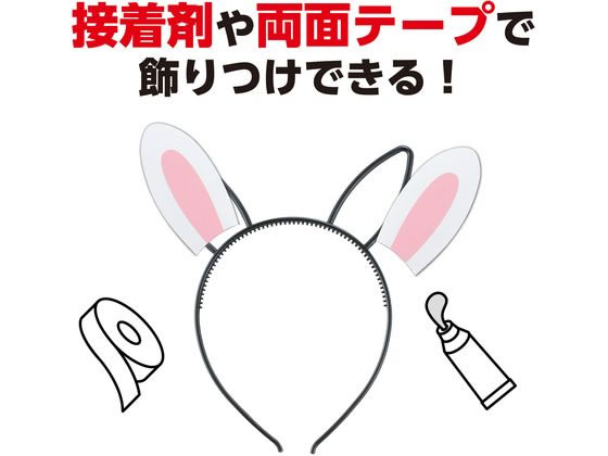 �ڤ����󤻡ۥ����ƥå� ���������դ������塼���� �֥�å� 18783 �������塼�� ���٥�� ���ᾦ�� ���� ��Ƹ