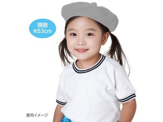 �ڤ����󤻡ۥ����ƥå� �ե���ȥ٥졼˹�� ���졼 19040 �������塼�� ���٥�� ���ᾦ�� ���� ��Ƹ