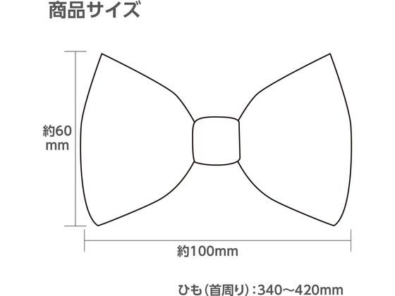 �ڤ����󤻡ۥ����ƥå� ���եȥ��ƥ� ĳ�ͥ����� �� 19196 �������塼�� ���٥�� ���ᾦ�� ���� ��Ƹ