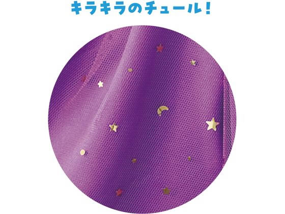 �ڤ����󤻡ۥ����ƥå� ���եȥ��ƥ� ���塼�륹������ �� 19074 �������塼�� ���٥�� ���ᾦ�� ���� ��Ƹ