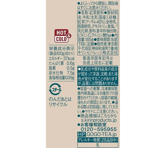 �����ӥХ�å� ���ι��� ���㥤�ƥ������ �ۥå�&�������185g30�� �� ���� ������ ����