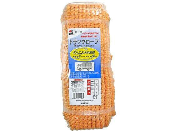 【商品説明】トラックの荷物固定用に。使用前の点検を行い、損傷のある場合使用しないで下さい。結び目や撚り、ねじれがある場合著しく強度が低下します。鋭い角や荒い面を持つ物とロープを擦れさせないで下さい。ロープが切れることがあります。使用しない場合、風通しの良い屋内で、直射日光、高温多湿を避けて保管して下さい。【仕様】●引張り居度：約720kg●安全強度：約140kg●耐熱性：△●耐水性：◎●耐候性：○●水に：浮く●長さ：30m●太さ：9mm●材質：ポリエチレン・ポリエステル混撚【備考】※メーカーの都合により、パッケージ・仕様等は予告なく変更になる場合がございます。【検索用キーワード】三友産業　ミツモトサンギョウ　みつもとさんぎょう　トラックロープ　ポリエステル混撚　荷締め用ロープ　30m×太さ9mm　1袋　トラック　荷台　ロープ　HR−1193　63−7924−36　HR1193　63792436　作業用品　現場用品・安全用品　X852SEしなやかで強度があり耐水性に優れている！！