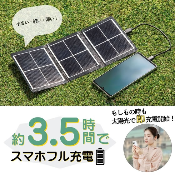 �ڤ����󤻡ۥ���ե��å��� AWAT �����顼���㡼���㡼 712602 �����顼�ѥͥ� �ݡ����֥��Ÿ� ���� ������ ����