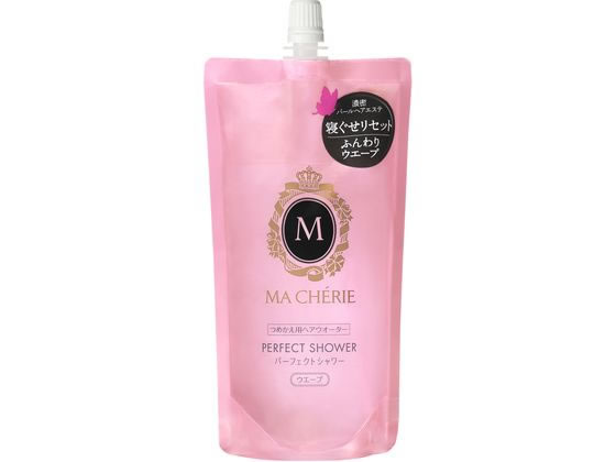 ファイントゥデイ マシェリ パーフェクトシャワーEX ウェーブ 替 ヘアウォーター ミスト スタイリング ヘアケア