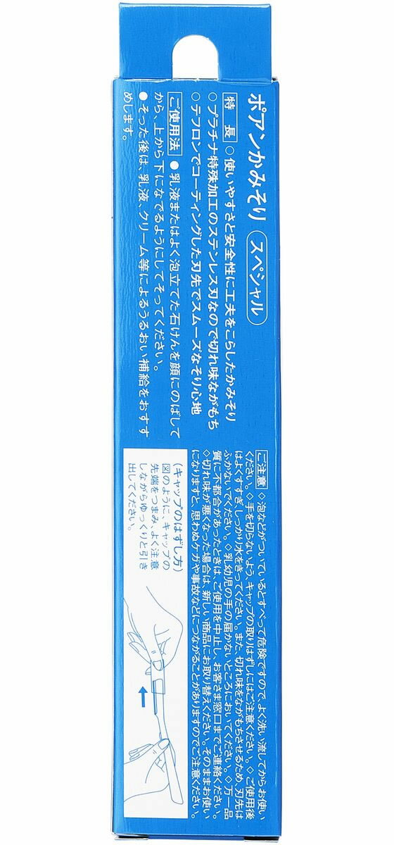 �ե�����ȥ��ǥ� �ݥ��󥹥ڥ����N 5�� ������ �������ӥ� �����󥱥�