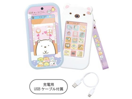 ���ߤå����ޥۥ磻�� �ץ�ߥ��ॻ�å� �ǲ褹�ߤå����餷���β��� ���ߤå����餷 ����饯������� ������� �ۥӡ� ������ �¥ץ�