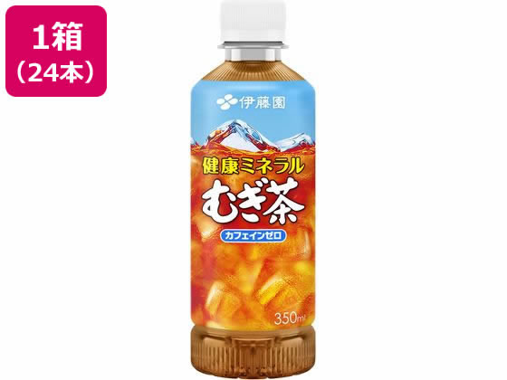 伊藤園 健康ミネラル