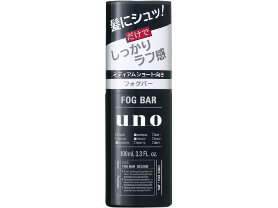 【商品説明】●自然な毛流れ、ラフ感作れる整髪料。●ミディアムショート向き。●水溶性の整髪成分「フィットマネージEX＊」配合。●なじみがよくベタつかないから、手直しも簡単。●キープ成分でスタイルが持続。●調湿成分配合で湿気によるスタイル崩れを防ぐ。●一度のシャンプーでスッキリ落とせる。●シュワッとはじけるシトラスの香り。＊アクリレーツポリアクリレートクロスポリマー−9−AMP。【仕様】●内容量：100mL、●成分：エタノール、水、PEG−6、PEG−32、PEG−8、（アクリレーツ／アクリル酸アルキル（C1−18）／アルキル（C1−8）アクリルアミド）コポリマーAMP、アクリレーツポリアクリレートクロスポリマー−9−AMP、マルチトール、水溶性コラーゲン、クエン酸、フェノキシエタノール、香料　［M117716−202］生産国：ベトナム商品区分：化粧品メーカー：株式会社ファイントゥデイ広告文責：フォーレスト株式会社　0120-40-4016【備考】※メーカーの都合により、パッケージ・仕様等は予告なく変更になる場合がございます。【検索用キーワード】UNフォグバーしっかりデザイン　ファイントゥデイ　ふぁいんとぅでい　finetoday　スタイリング　ミディアムショート向き　ミディアムショート　しっかりラフ感　ラフ感　自然な毛流れ　整髪料　UNO　フォグバー　しっかりデザイン　うの　ふぉぐばー　しっかりでざいん　ヘアケア　スタイリング　X010SF髪にシュッ！だけでしっかりラフ感。自然な毛流れ、ラフ感作れる整髪料。