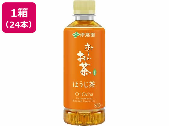伊藤園 お〜いお茶 ほうじ茶 350mL×24本