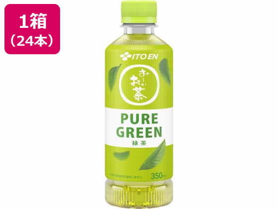 伊藤園 お~いお茶 PURE GREEN 350mL×24本 ペットボトル 緑茶 お茶 飲料