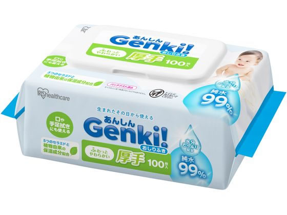 【商品説明】薬液に純水を99％使用しました。5種のセラミドと植物性由来の保湿成分配合で、敏感な赤ちゃんのお肌をすこやかに保ちます。【仕様】●シートサイズ：15×20cm●入数：100枚●目付：45gsm●シート形状：プレーン●薬液：グリセリン、5種のセラミド、ヒアルロン酸Na、バオバブエキス、ツボクサエキス、アロエベラ葉エキス【備考】※メーカーの都合により、パッケージ・仕様等は予告なく変更になる場合がございます。【検索用キーワード】アイリスオーヤマ　あいりすおーやま　IRISOHYAMA　アイリス　あいりす　IRIS　あんしんGenki！おしりふき厚手100枚入　あんしんGenki！おしりふきあつで100まいいり　アンシンGenki！オシリフキアツデ100マイイリ　おしりふき　15×20cm　1パック　100枚　ベビー　赤ちゃん　あかちゃん　おむつ替え　おむつがえ　ふんわり　やわらか　うるおい　しっとり　肌にやさしい　ベビーケア　オムツ、おしりふき　X128SF生まれたその日からご使用していただける、水分たっぷりのおしりふきです。