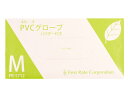訳あり)ファーストレイト スムースPVCグローブ M 100枚 FR-5712