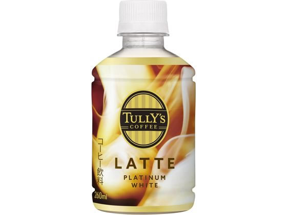 伊藤園 TULLY'S COFFEE タリーズコーヒー PLATINUM WHITE LATTE 260mL ペットボトル コーヒー 飲料のサムネイル