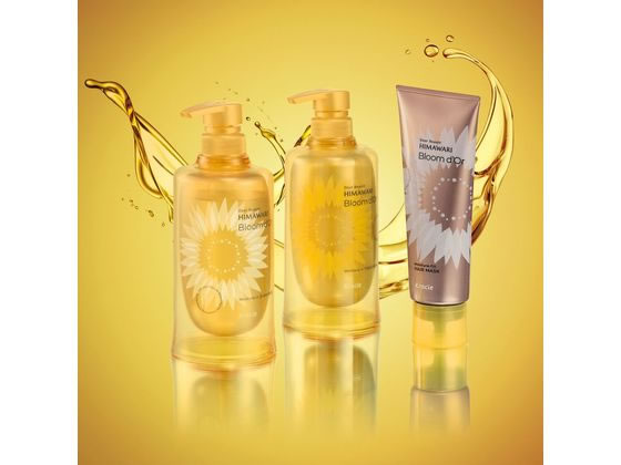 クラシエ ディアボーテ ブルームドール トライアルヘアマスク インバス 浴室内用 トリートメント ヘアケア