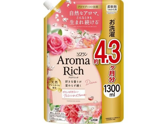 �饤���� ���ե�� �����ޥ�å� �������� �Ĥᤫ���� 1300mL ����� ���������� ���� ����