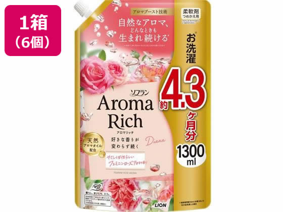 �饤���� ���ե�� �����ޥ�å� �������� �Ĥᤫ���� 1300mL��6�� ����� ���������� ���� ����