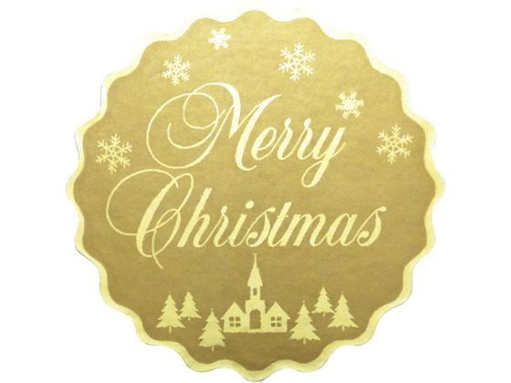 【お取り寄せ】ササガワ アドテープ クリスマス 21-61 包装 包装紙 ラッピング