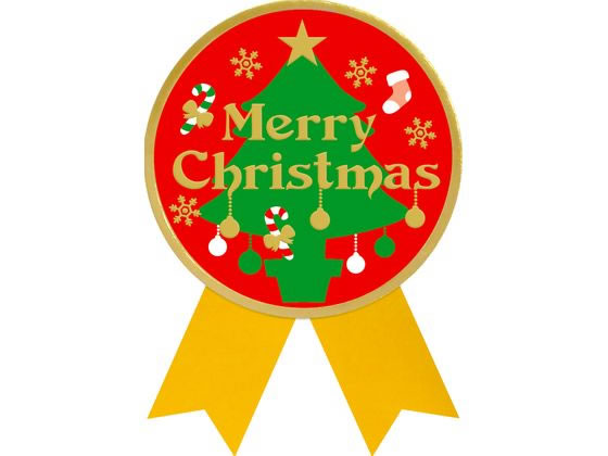 【お取り寄せ】ササガワ ギフトシール Merry Christmas 22-4046 包装 包装紙 ラッピング