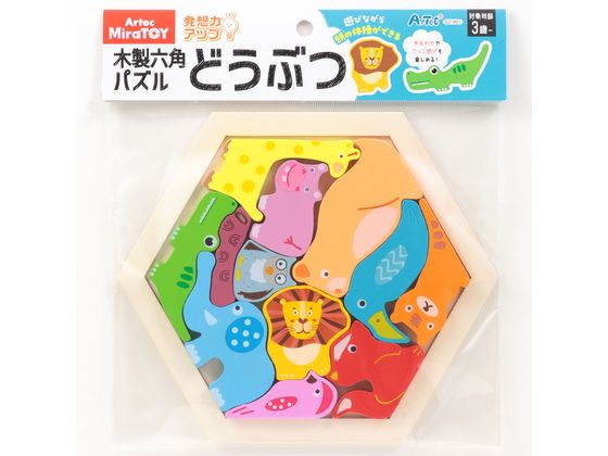 Puzzle - 【お取り寄せ】アーテック Artec MiraTOY 六角パズル どうぶつ 21801 パズル 幼児玩具 知育玩具 おもちゃ ホビー ゲーム 誕プレ