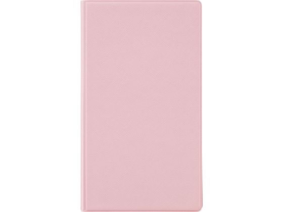 【商品説明】ポケットは大中小の3サイズです。缶バッジやアクリルスタンド等、少し厚みのあるグッズも収容可能です。上下逆でも使用可能なため、入れたいものに合わせて向きをお選びいただけます。ポケットはチャック式で、大切なグッズが不意に抜け落ちてしまうことを防ぎます。裏表紙の内側には、チケット等を入れておける袖ポケットが付いています。【仕様】●寸法：縦205×横117×厚さ15mm●ポケット有効内寸法：（大）190×86mm　、（中）125×83mm、（小）60×83mm●本体：軟質塩化ビニール製●芯材：紙製●袖ポケット付●チャック付【備考】※メーカーの都合により、パッケージ・仕様等は予告なく変更になる場合がございます。【検索用キーワード】ライオン事務器　ライオンジムキ　らいおんじむき　グッズ用ケース　グッズヨウケース　文房具　桃・もも・モモ・桃色・ももいろ・モモイロ・ピンク・ぴんく　GC−3　P　GC3　P　1個　推し活　アイドル　缶バッジ　アクリルスタンド　アクスタ　GC−3P　GC3P　X583SF大切なコレクションを安心して持ち運べる、グッズ用ケースです。