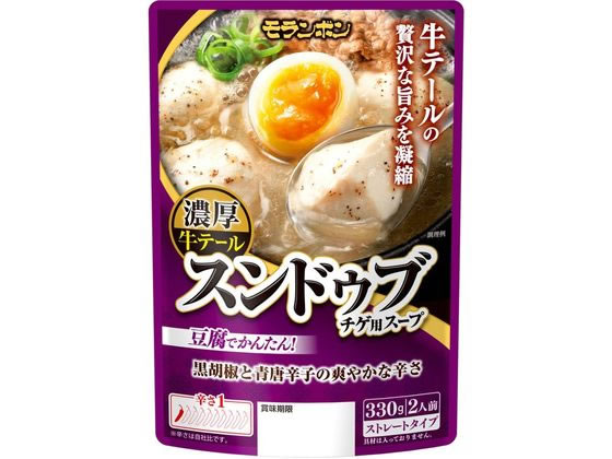 モランボン スンドゥブチゲ用スープ 濃厚牛テール 330g