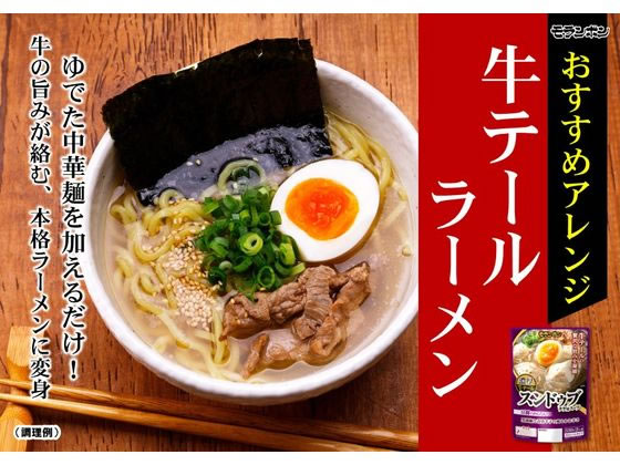 ����ܥ� ����ɥ��֥����ѥ����� ǻ�����ơ��� 330g ����� �������� Ĵ̣�� �� ����