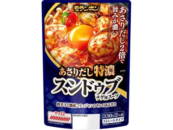 モランボン あさりだし特濃 スンドゥブチゲ用スープ 330g 鍋の素 料理の素 調味料 油 食品