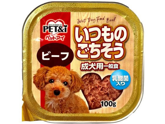 【お取り寄せ】ペット