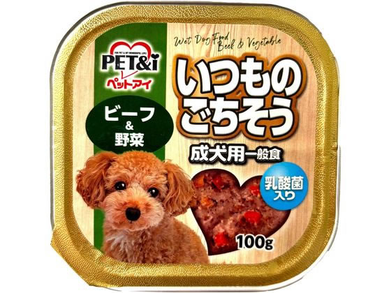 【お取り寄せ】ペット