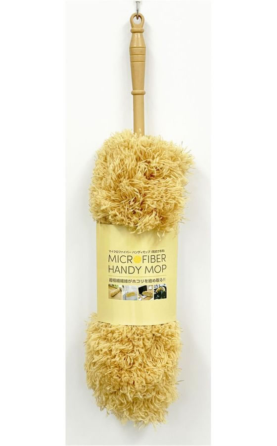 �ڤ����󤻡ۥȥ졼�ɥ�� �ޥ������ե����С��ϥ�ǥ���å�(����������) BE 30780 ���ػ��� ���إ�å� �ݽ�ƻ�� ���� ����