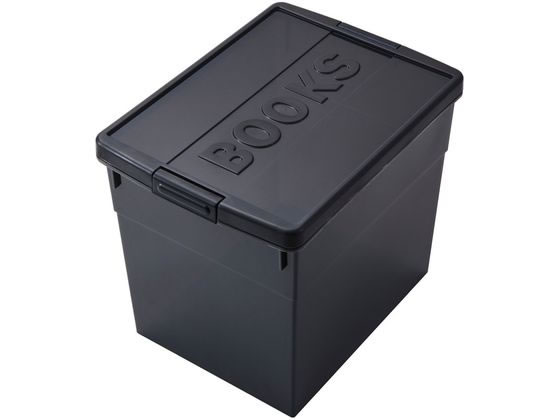 【お取り寄せ】伊勢藤 同人誌ケースA4 ダークスモーク I-632 収納家具 インテリア 収納