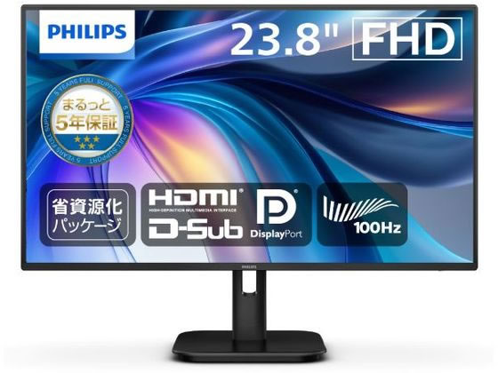 PHILIPS 液晶ディスプレイ 23.8型 ブラック 24E1N1200A／11 ディスプレイ モニター本体 デイスプレイ パソコン 家電