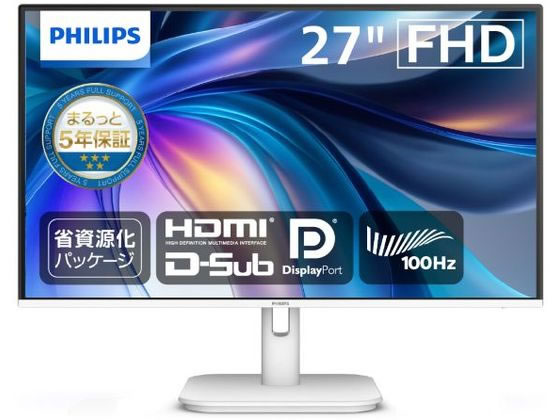 PHILIPS 液晶ディスプレイ 27型 ホワイト 27E1N1200AW／11
