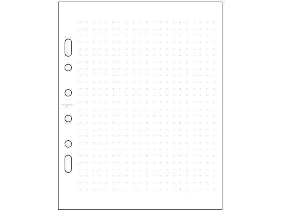 【お取り寄せ】リヒトラブ myfa アレンジペーパーリフィル(ドット方眼) N3373 リング綴じタイプメモ ふせん インデックス ノート