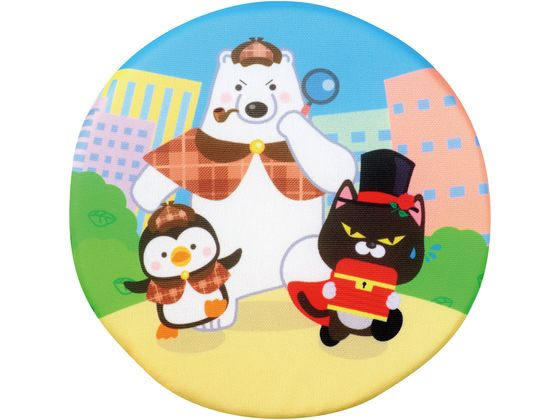 【お取り寄せ】アーテック ソフトディスク しろくまーん 21964 知育玩具 幼児玩具 おもちゃ ホビー ゲーム 誕プレ