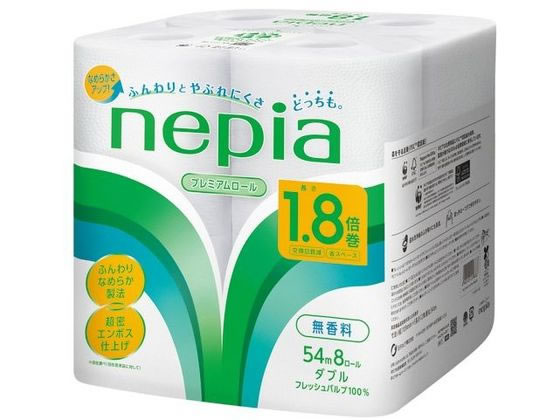 王子ネピア ネピア トイレットロール 1.8倍8ロール ダブル 54m 無香料 トイレペーパー トイレットペーパー