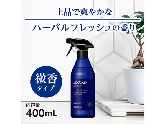 �򸵥����� �Υ󥹥�� ����� �ϡ��Х�ե�å��奻�å� ����1��+�ؤ�1�� ���ץ졼������ �ý� ˧��� ������ ����