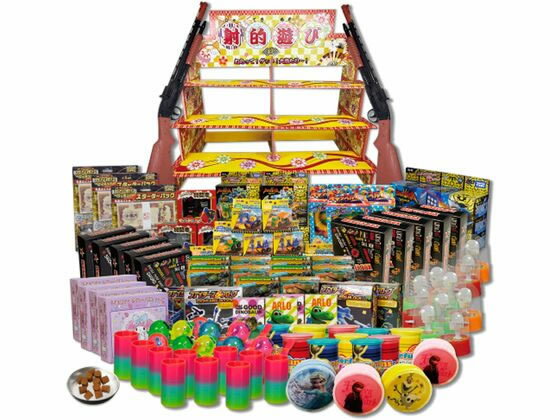 【お取り寄せ】ベル玩菓 射的セット おもちゃ200人分付 58831 知育玩具 幼児玩具 おもちゃ  ...