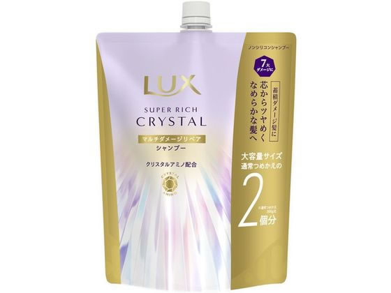 ユニリーバ ラックス クリスタル マルチダメージリペア シャンプー 替600g ユニリーバ 製品 シャンプー リンス ヘアケア