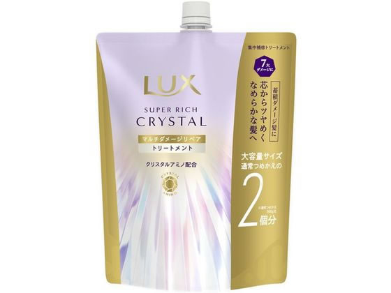 ユニリーバ ラックス クリスタル マルチダメージリペア トリートメント 替600g ユニリーバ 製品 シャンプー リンス ヘアケア