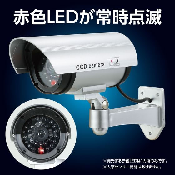 �ڤ����󤻡ۥ����ƥå� ���ȥ��ߡ������(�ֿ�LED���ǥ�����)���ƥå����� 36596 ���ȥ���� �����к� ����