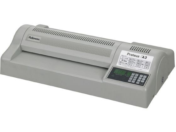 【お取り寄せ】フェローズ ラミネーター ProteusA3 6本ローラー FE-5709201 A3対応 6本ローラー ラミネーター パウチ本体 ラミネート機械 ラミネートフィルム 事務機器