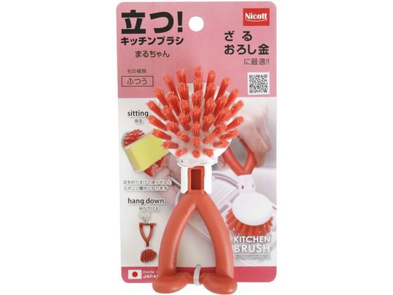 �ڤ����󤻡ۥ���٥�� �˥��åȥ��å���֥饷 �ޤ����� K60357 �֥饷 ���꡼��ʥå� ���å��������