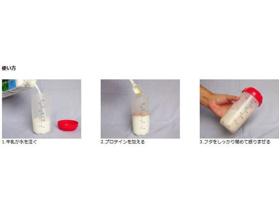 �ڤ����󤻡۾����ݹ��Ƚ� �ץ��ƥ��󥷥������� RE KH-075 ���å��󻨲�